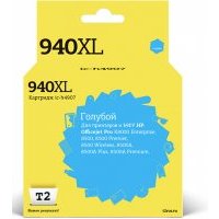 Струйный картридж T2 C4907AE/C4907/940XL/940 для принтеров HP, Blue IC-H4907