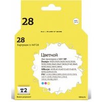 Картридж T2 IC-H8728, 240 стр, многоцветный IC-H8728