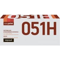 Картридж EasyPrint LC 051H, 4100 стр, черный LC 051H