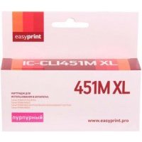 EasyPrint Картридж IC-CLI451MXl IC-CLI451M XL
