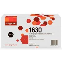 Картридж EasyPrint LS-1630, 2000 стр, черный LS-1630