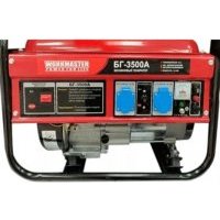 Бензиновый генератор WorkMaster БГ-3500А
