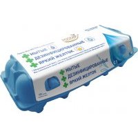 Яйца Экстра С1 10шт 