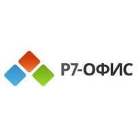 Право на использование (электронно) Р7-Офис Профессиональный (Сервер оптимальный), лицензия на 1 год