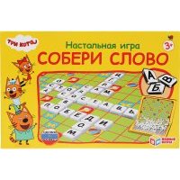 Игра настольная Умные игры Словодел Три кота Собери слово 