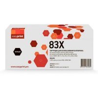 Картридж для лазерного принтера EasyPrint LH-83X U