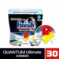 Таблетки для посудомоечных машин Finish Quantum Ultimate Лимон 30шт 