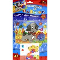 Аппликация из пайеток А6 "Щенок" (С3299-06) 