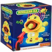 Набор игровой "Попадай-ка" с двумя пистолетами (ВВ4457) 