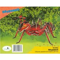 Муравей (EC002) 