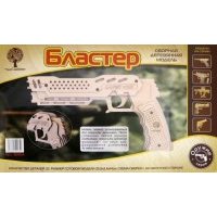 Сборная модель "Бластер" (80154) 