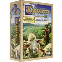 Настольная игра "Каркассон 9. Холмы и овцы" (915254) 