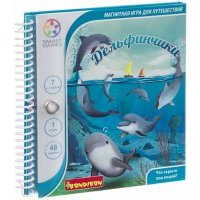 Магнитная игра для путешествий "Дельфинчики" (SGT 310 RU/ВВ4675) 