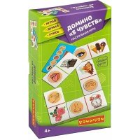 Игра настольная Домино "5 чувств" (ВВ4876) 