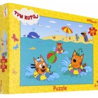 Puzzle-260 "Три кота" (95079)