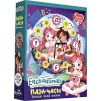 Enchantimals. Пазл-часы "Ромашковое поле" (77 элементов) (+4 магнита) (05068) 