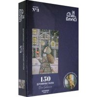 Пазл "Вкусный снег", 150 деталей 