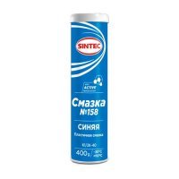 Смазка Sintec 0.4кг 81824