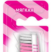 Зубная щетка Colgate ЗигЗаг Забота о деснах мягкая в ассортименте 