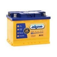 Аккумулятор автомобильный АКОМ 65Ач 600A 6CT-65.0 LA