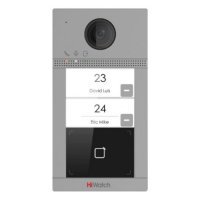 Видеопанель Hikvision DP-D4212W/FLUSH