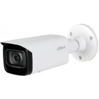 Видеокамера Dahua DH-IPC-HFW5442TP-ASE-0280B