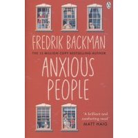 Anxious People / Тревожные люди
