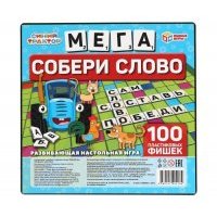 Умные игры Развивающая игра Синий трактор Собери слово