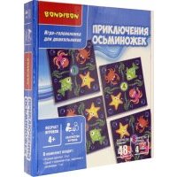 Настольная игра-головоломка. Приключение осьминожек 