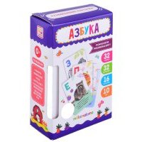 Развивающие карточки "Азбука" 