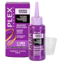 Филлер для волос Инъекция красоты экспресс-бондинг Шоковая терапия Витэкс 80мл