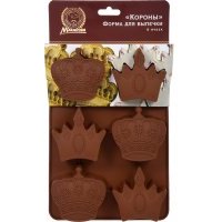 Форма для выпечки Marmiton Короны 26*17*3см в ассортименте 