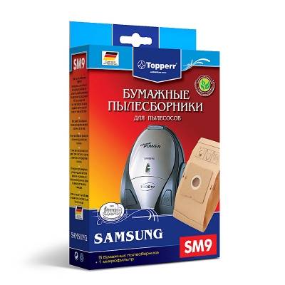 Topperr Пылесборник Topperr SM9 1032