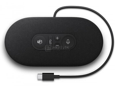 Microsoft Спикерфон Microsoft Modern Speaker, USB Type-C, (for Business), Черный 8L2-00008 8L2-00008