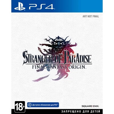 Square Enix PS4 игра Square Enix Stranger of Paradise: Final Fantasy Origin 