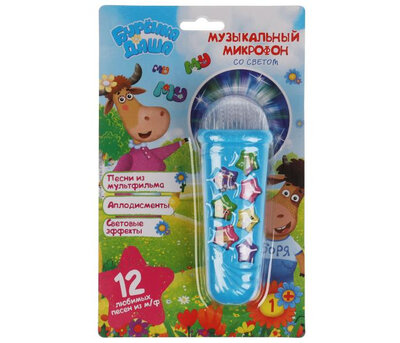 Умка Музыкальный инструмент Умка Микрофон Бурёнка Даша со светом 12 любимых песен из м/ф HT1146-R