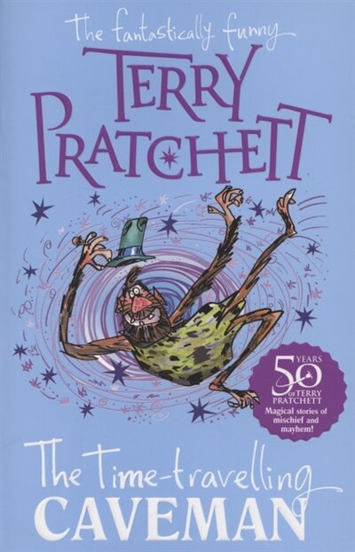 Книга: Corgi book The Time-travelling Caveman (Terry Pratchett) 978-0-552-57825-7