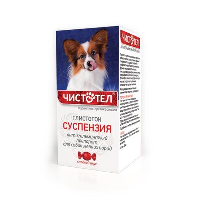 АО "НПФ "Экопром" Суспензия от внутренних паразитов для мелких собак Чистотел Глистогон 5мл АО "НПФ "Экопром" 1551540
