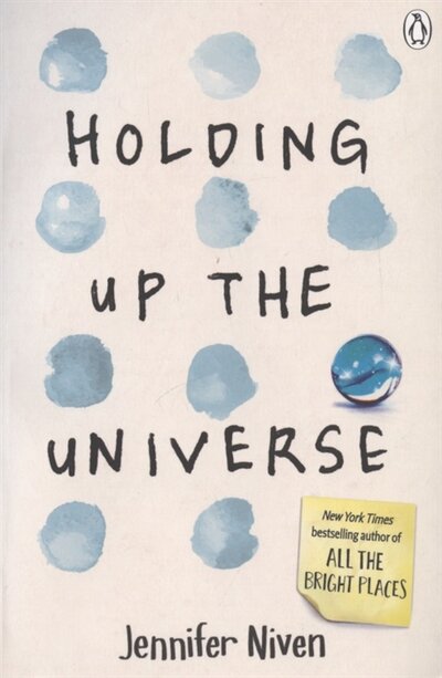 Книга: Penguin Books Holding Up the Universe (John Niven) 978-0-14-135705-8