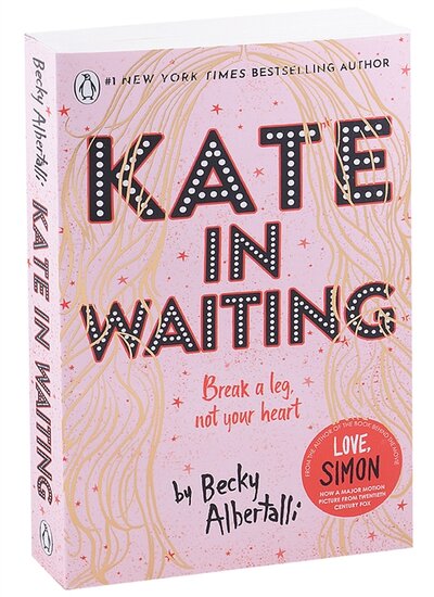 Книга: Penguin Kate in Waiting (Бекки Алберталли / Бекки Альберталли / Becky Albertalli) 978-0-241-51235-7