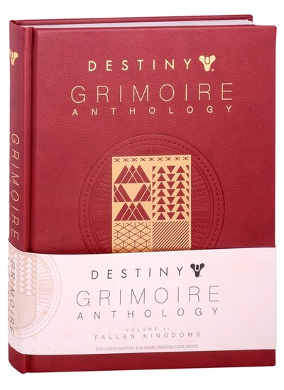 Книга: Titan Books Destiny Grimoire Anthology Volume 2 Fallen Kingdoms 978-1-78909-300-1