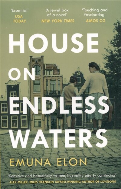 Книга: Allen & Unwin House on Endless Waters (Emuna Elon) 978-1-911630-58-6