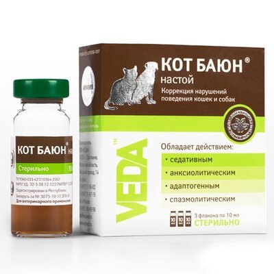 ВЕДА КОТ БАЮН флак. 3x10мл ВЕДА 