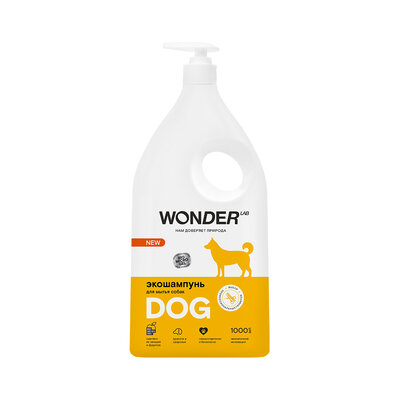 Wonder lab 1,0л Wonder lab 