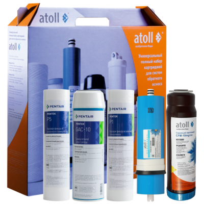 Atoll Набор картриджей Atoll №110m STD 