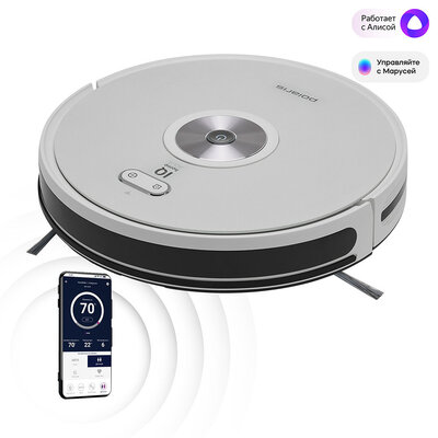 Polaris Робот-пылесос Polaris PVCR 3200 IQ Home Aqua 5055539153814