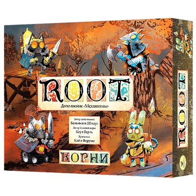 CROWD GAMES Дополнение CROWD GAMES Root: Механизмы 16141