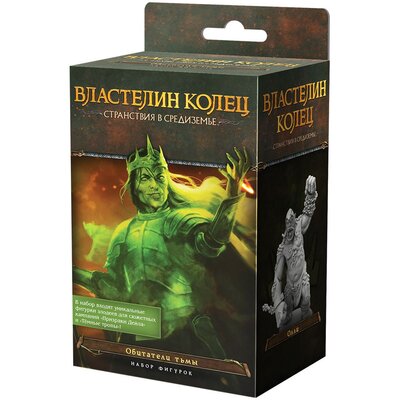 Hobby World Дополнение Hobby World Властелин колец. Странствия в Средиземье: Обитатели тьмы 915311