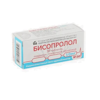 Ксарелто Цена Борисов