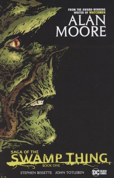 Книга: Не установлено Saga of the Swamp Thing. Book One 978-1-40-122083-9